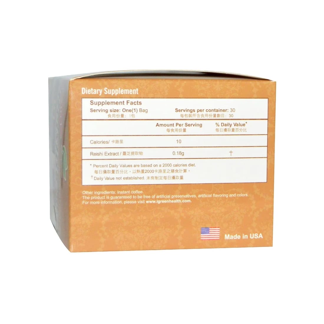 غذای اصلی ذرت کتری شیرین و شور Angie